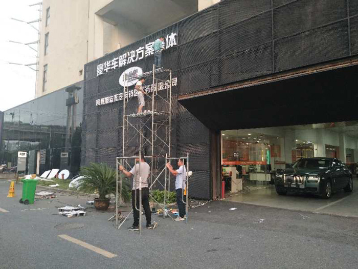 浙江不锈钢发光字招牌厂家 
