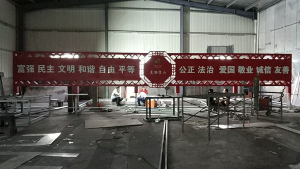 杭州标识标牌制作价格 