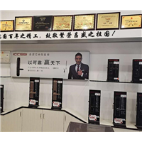 广元开锁
