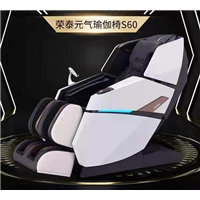 张家界荣泰**椅