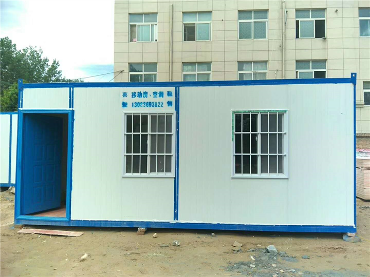 郑州回收活动房
