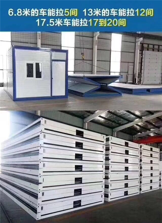 保定折叠箱租赁