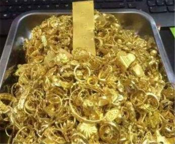 广州黄金回收价格 