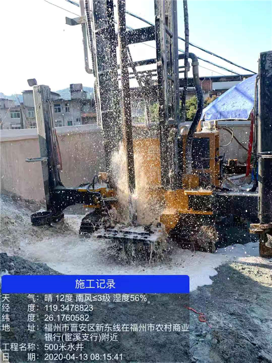 南平市测温井报价多少 
