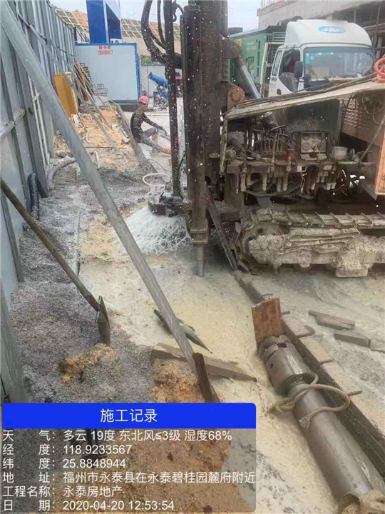宁德市温泉井专业团队电话 