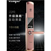 南通开锁电话