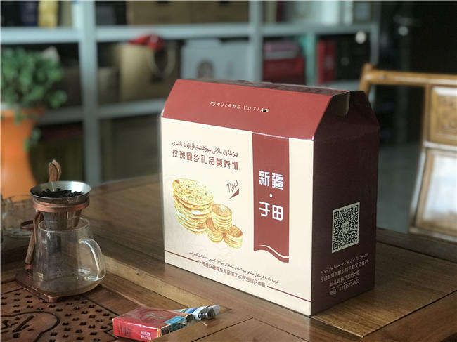 新疆纸箱包装彩箱 