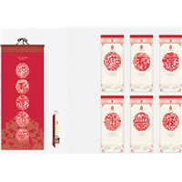 新疆挂历定制 