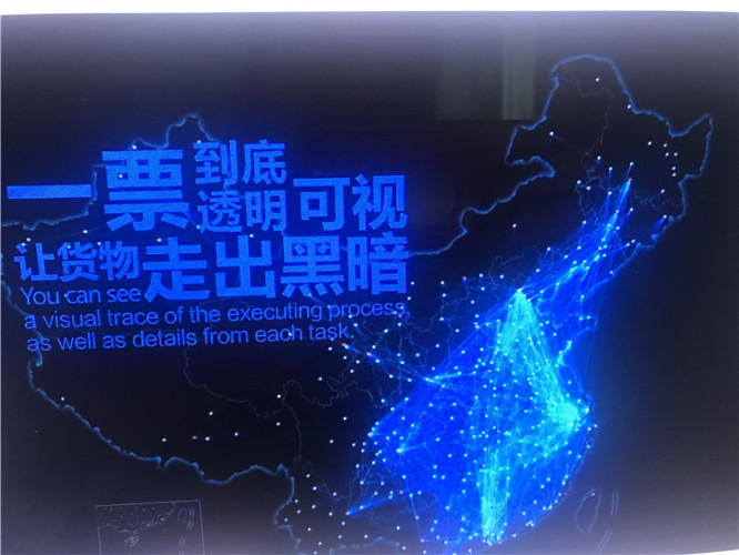 东莞到嘉善物流公司 