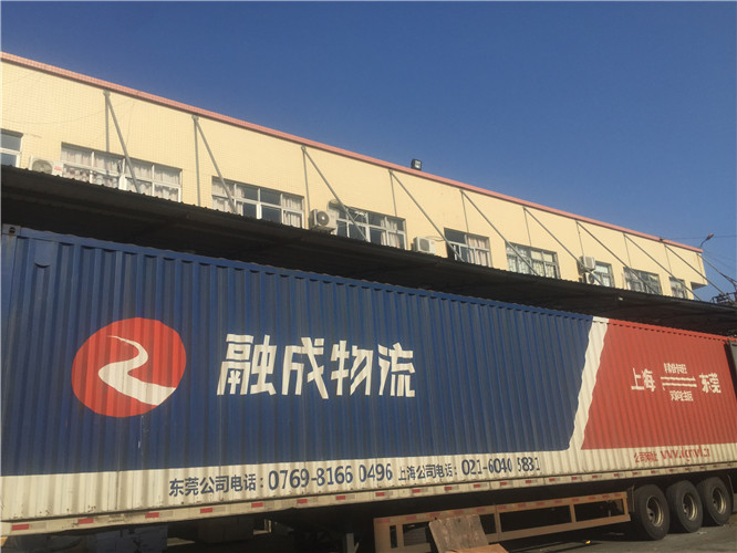 东莞到昆山货运公司 