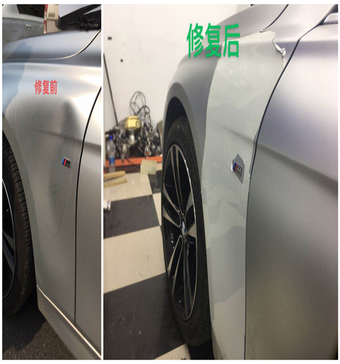 都匀汽车凹陷修复