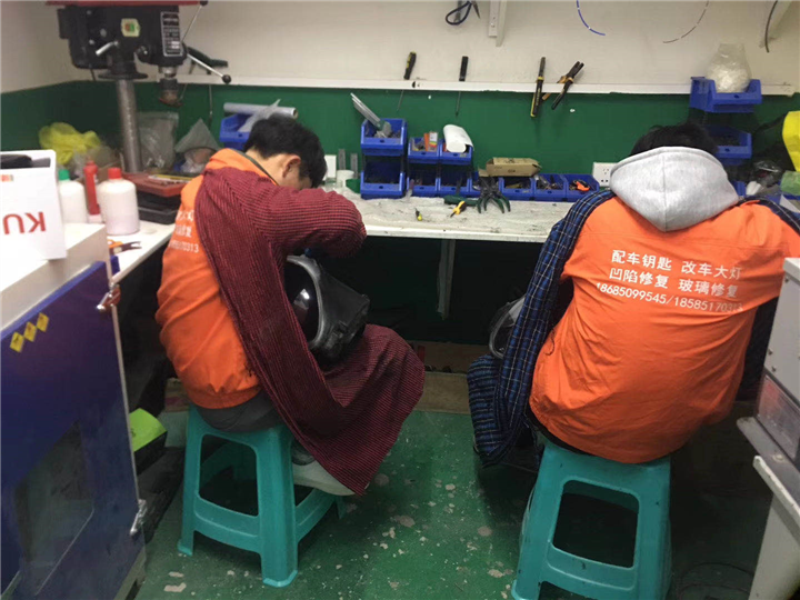 黔南汽车凹陷修复