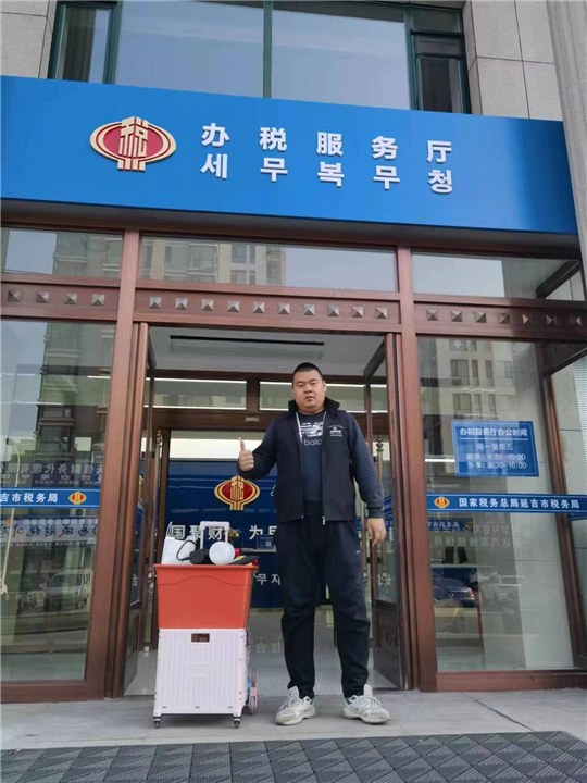 延吉市税务局办公大厅甲醛治理