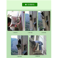 宝应空调维修