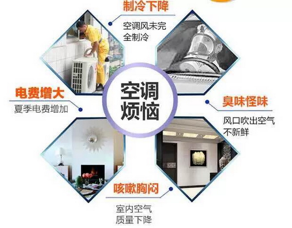 宝应维修空调