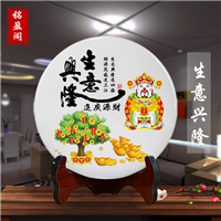 中山玉石平安扣批发价格
