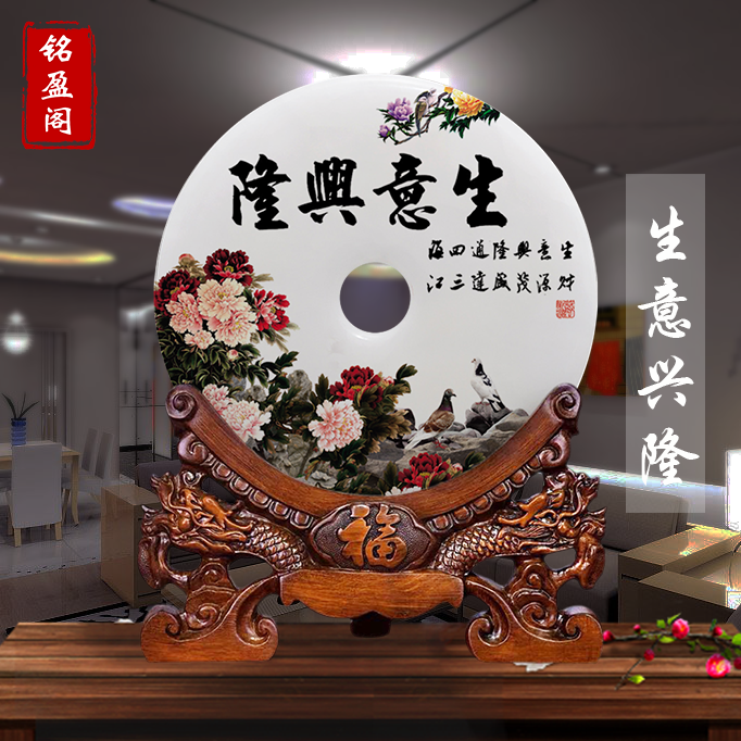 江门玉石平安扣价格
