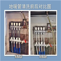罗庄区地暖清洗