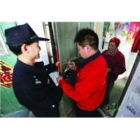 临山开锁电话