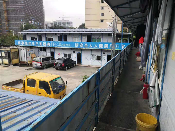 二手板房回收