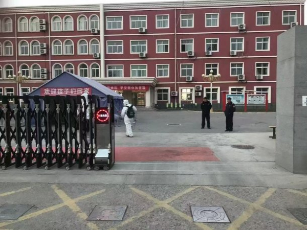 福州杀虫 