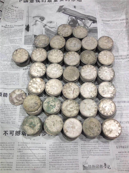 汉中钱币回收 