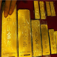 汉中回收黄金 