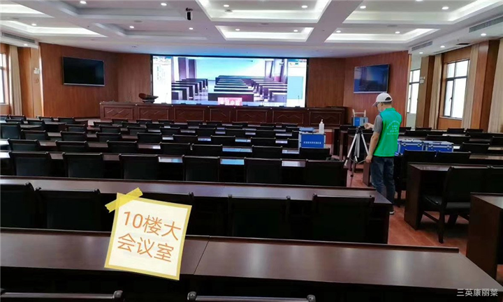 宜春办公室除甲醛