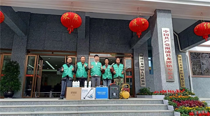 宜春专业除甲醛