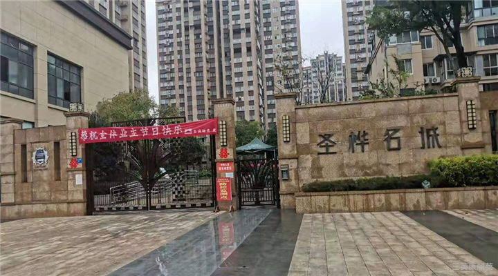 宜春新车甲醛治理