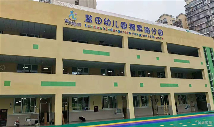 宜春甲醛治理