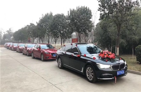 镇江汽车租赁有限公司 