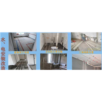 遵义管道疏通