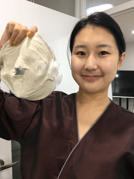 茵生美业 