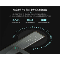 托里指纹锁功能简述