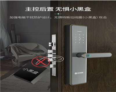 托里指纹锁介绍指纹锁有哪些耐用功能