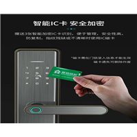 托里全自动指纹锁的好用之处