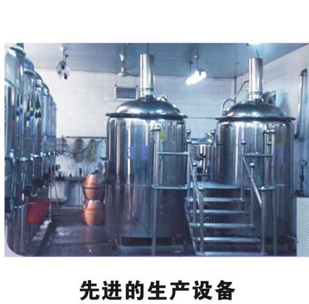 总裁动力I苏打酒厂家I动力世界苏打酒 
