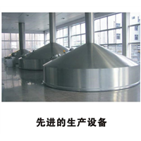 总裁动力苏打酒 