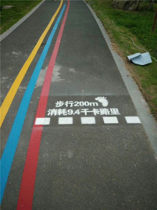 绍兴道路划线