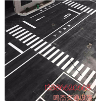 宁波车位划线