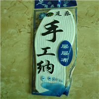 优质鞋垫 