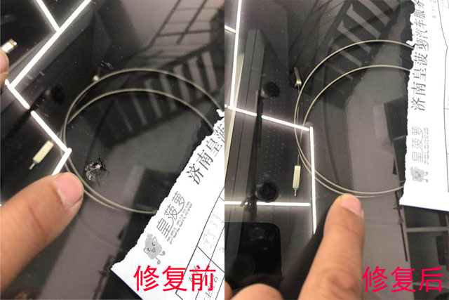 铜仁汽车玻璃修复 