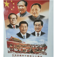 佛山岩板壁画厂家祝六一儿童节快乐