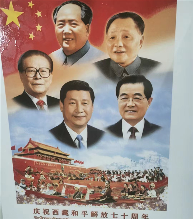 佛山岩板壁画厂家祝六一儿童节快乐