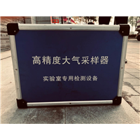 常德空气质量检测机构 