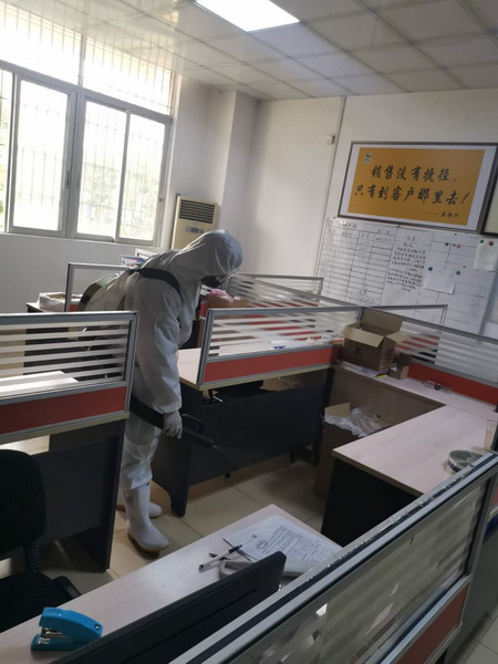 佛山杀白蚁