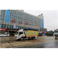 汕头长途搬家