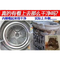 厦门家电清洗哪家好