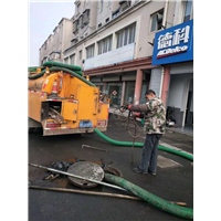 扬州高压清洗管道